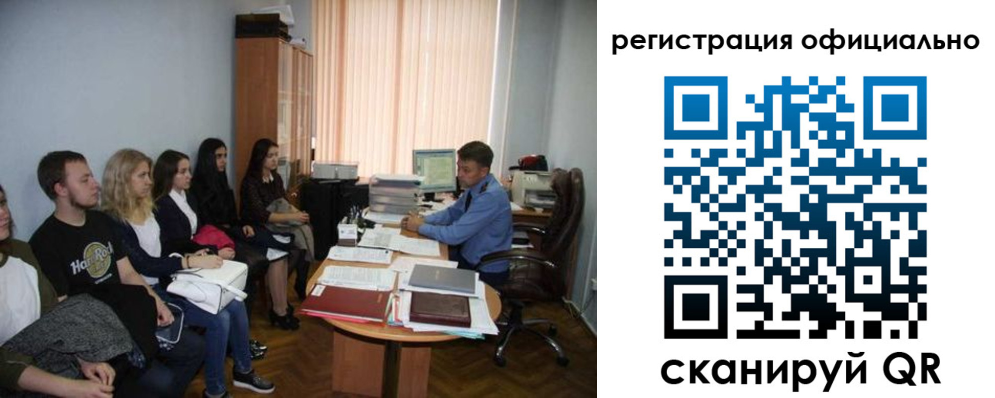 временная регистрация в Среднеуральске