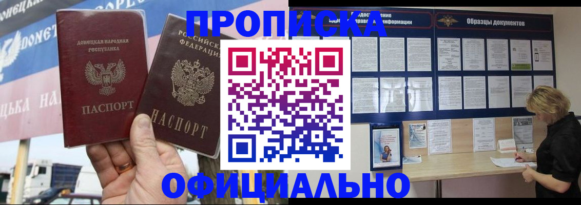регистрация для школы в Среднеуральске